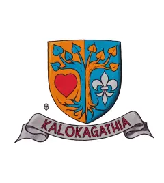 A fejlesztő program logo-ja